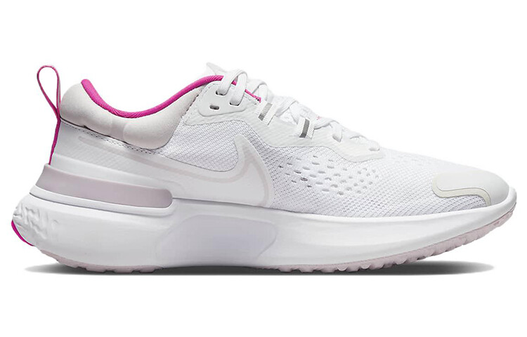 Nike React Miler 2 Кроссовки женские
Nike React Miler 2 Кроссовки женские