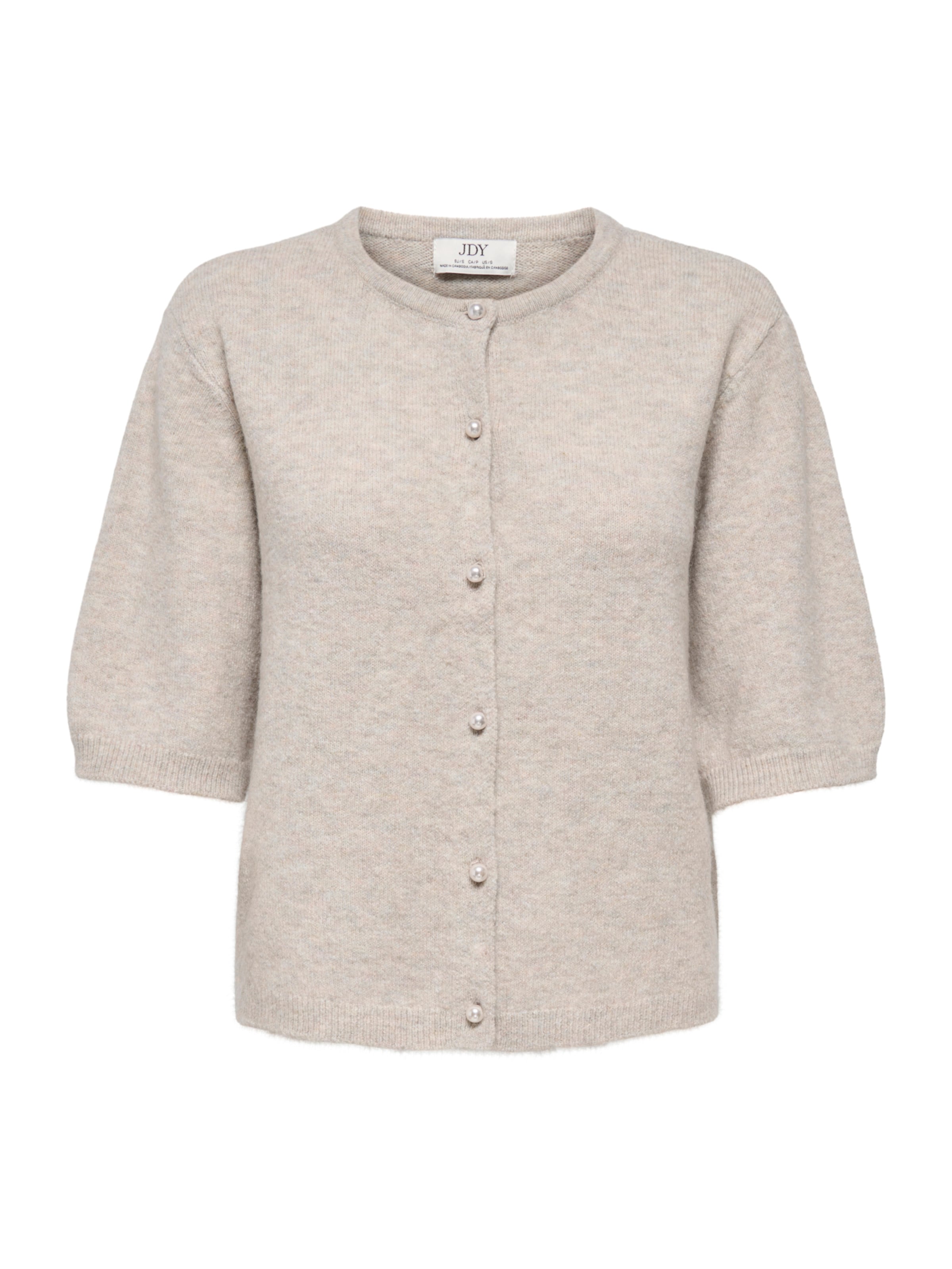 Вязаный кардиган 'JDYRUE' в сером цвете
Вязаный кардиган 'JDYRUE' в сером цвете