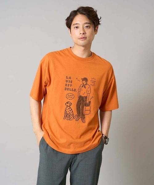 Футболка A.V.V, оранжевая
Футболка A.V.V, оранжевая