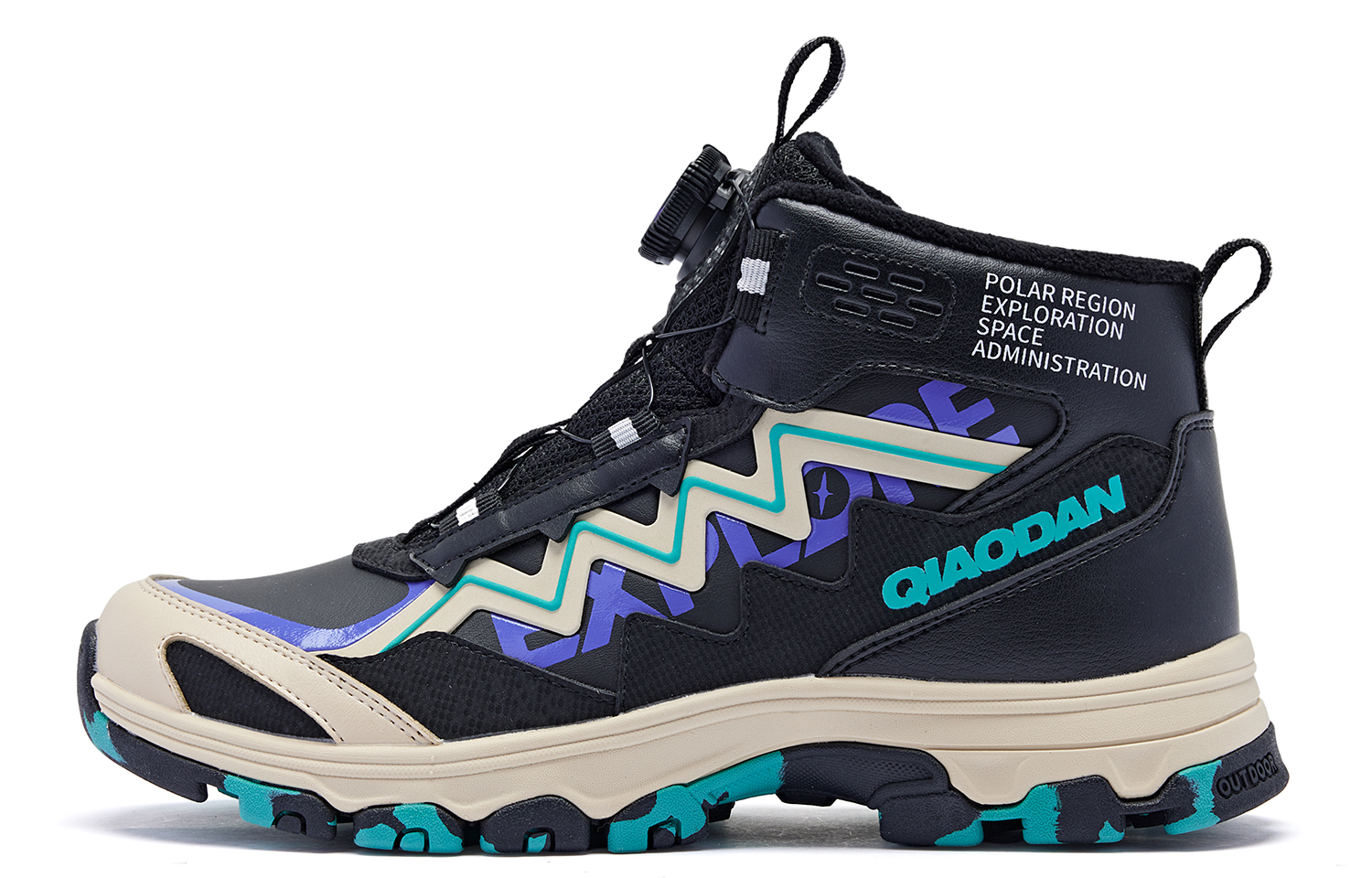 Детская повседневная обувь для начальной школы QIAODAN, черный/фиолетовый
Детская повседневная обувь для начальной школы QIAODAN, черный/фиолетовый