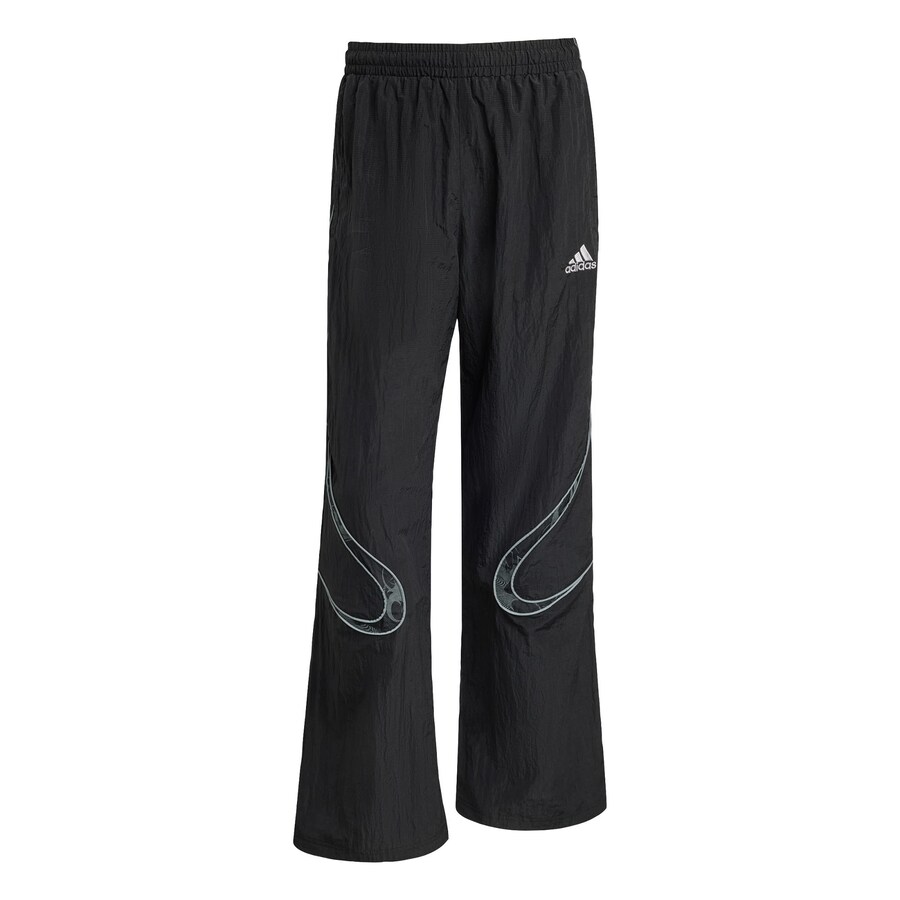 Брюки свободного кроя ADIDAS ORIGINALS Adilenium Season 4 Teamgeist, Black
Брюки свободного кроя ADIDAS ORIGINALS Adilenium Season 4 Teamgeist, Black