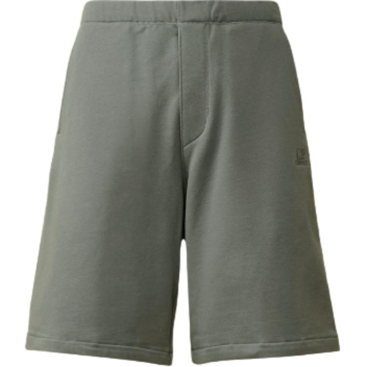 C.P.Company Мужская футболка с коротким рукавом синяя
C.P.Company Мужская футболка с коротким рукавом синяя