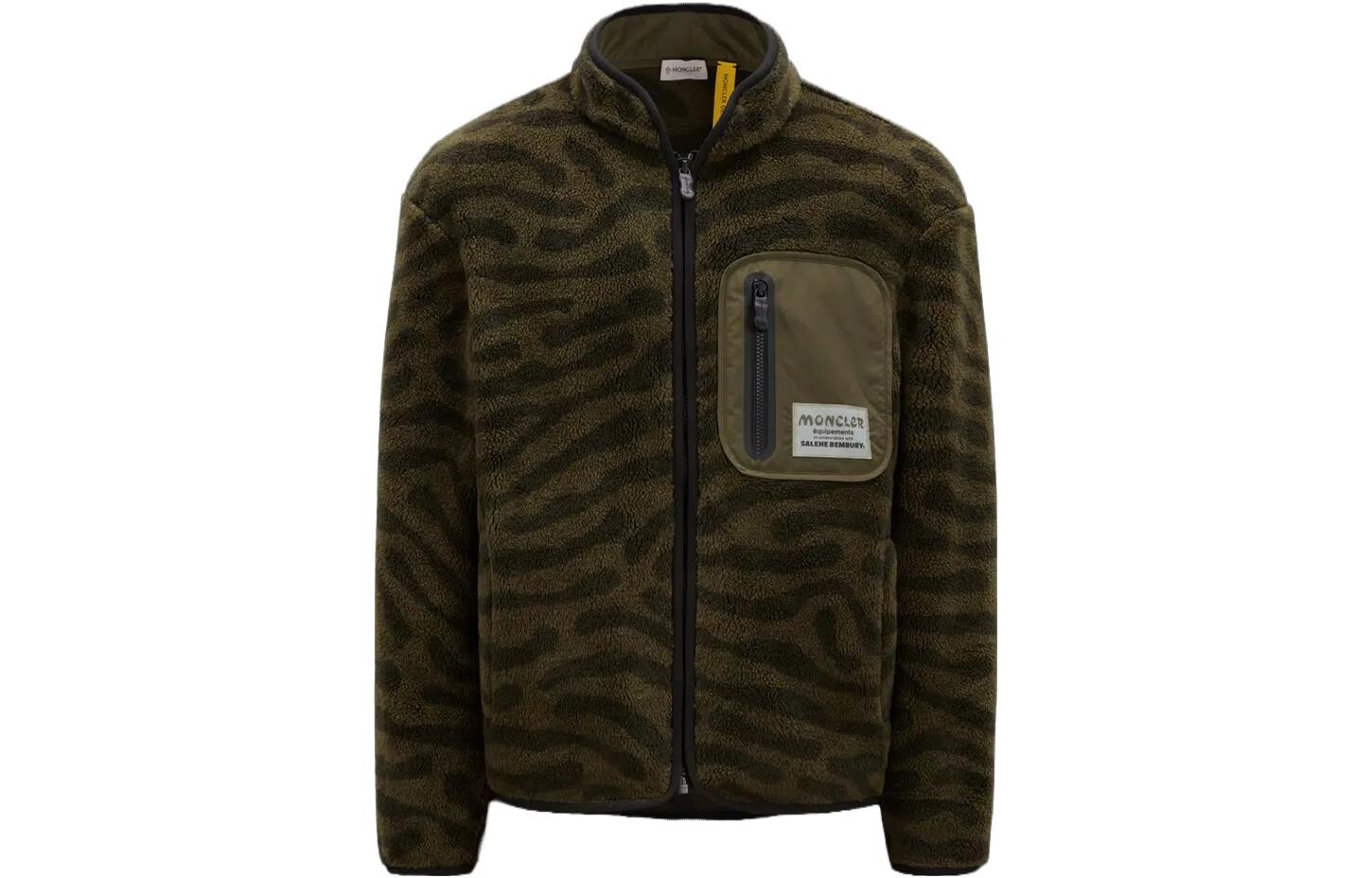 X SALEHE BEMBURY Co-branded Series куртка унисекс зеленый Moncler
X SALEHE BEMBURY Co-branded Series куртка унисекс зеленый Moncler