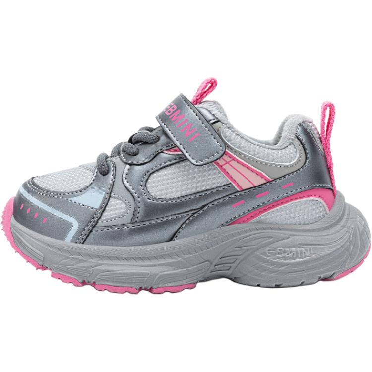 Детская повседневная обувь для детей EBMINI, серый
Детская повседневная обувь для детей EBMINI, серый