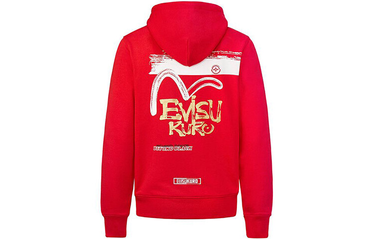 Толстовка женская красная Evisu
Толстовка женская красная Evisu