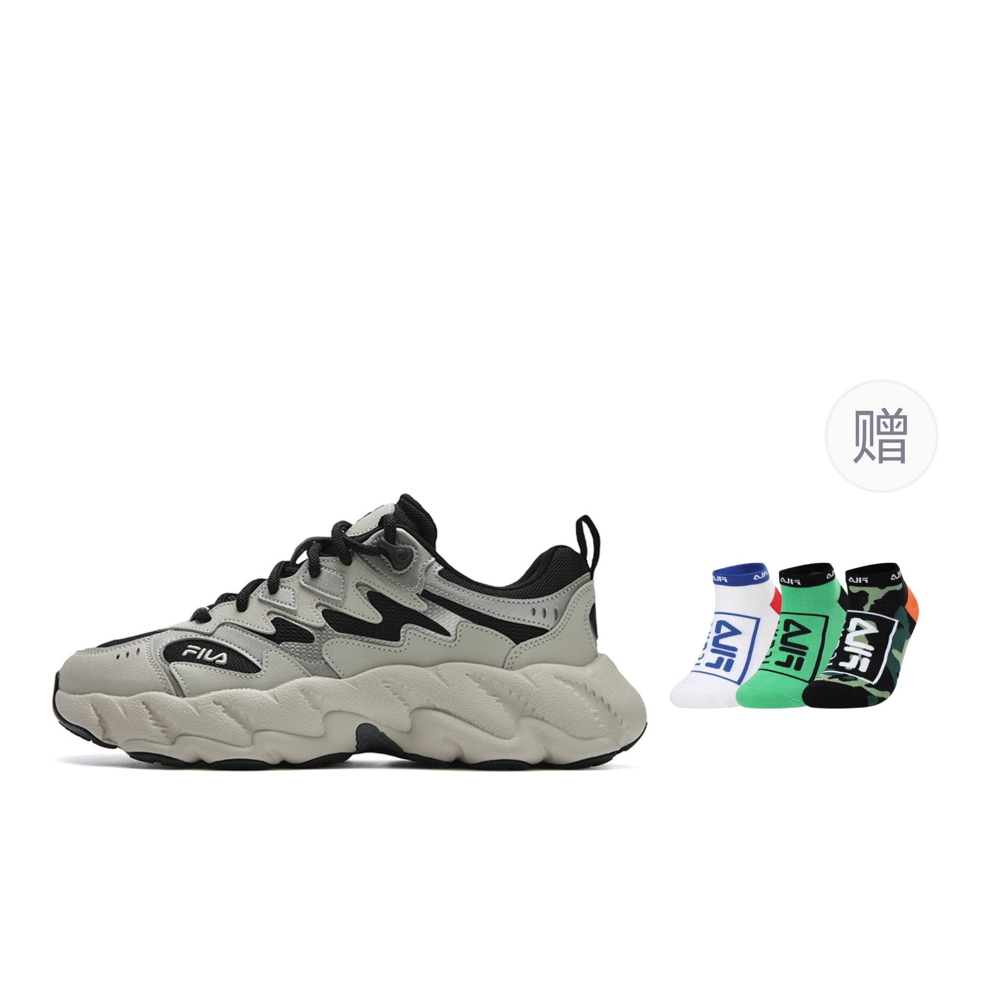 FILA FERN 2 Abrasion Resistant, Breathable, Lightweight низкие повседневные кроссовки мужские Black Brown
FILA FERN 2 Abrasion Resistant, Breathable, Lightweight низкие повседневные кроссовки мужские Black Brown