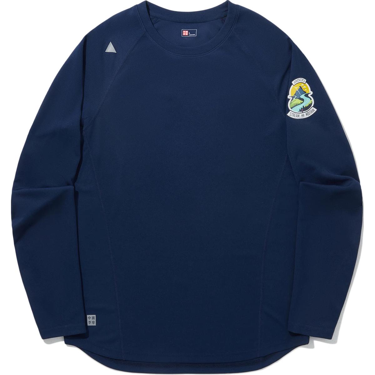 Футболка LiNing унисекс, темно-синяя, Синий, Футболка LiNing унисекс, темно-синяя
Футболка LiNing унисекс, темно-синяя, Синий, Футболка LiNing унисекс, темно-синяя