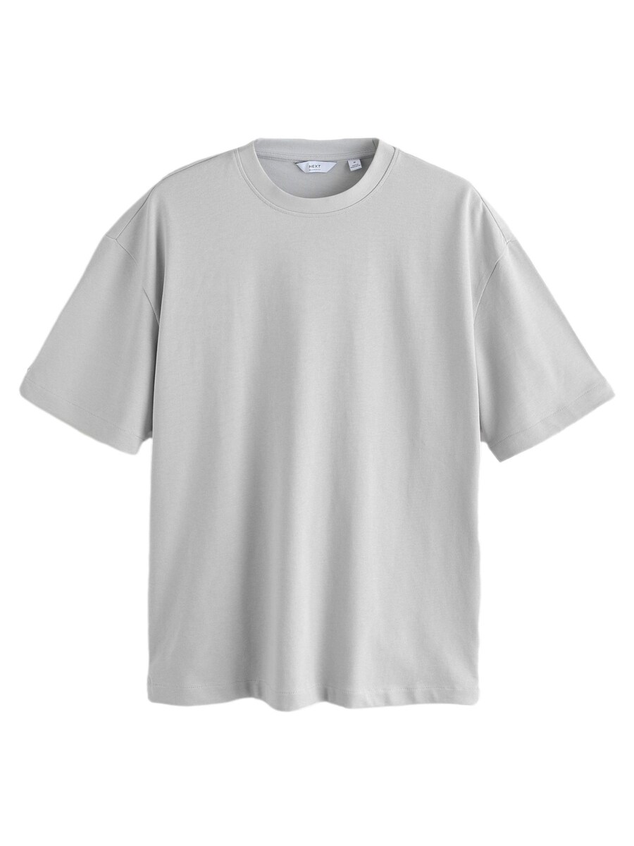 Рубашка Next, светло-серый
Рубашка Next, светло-серый