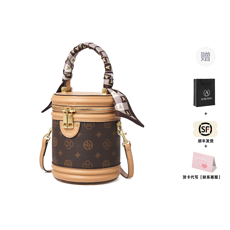 Сумка-цилиндр из ПВХ, женская сумка, сумка через плечо, кросс-боди, ведёрко AOKANG, кофейный (с шёлковым шарфом)
Сумка-цилиндр из ПВХ, женская сумка, сумка через плечо, кросс-боди, ведёрко AOKANG, кофейный (с шёлковым шарфом)