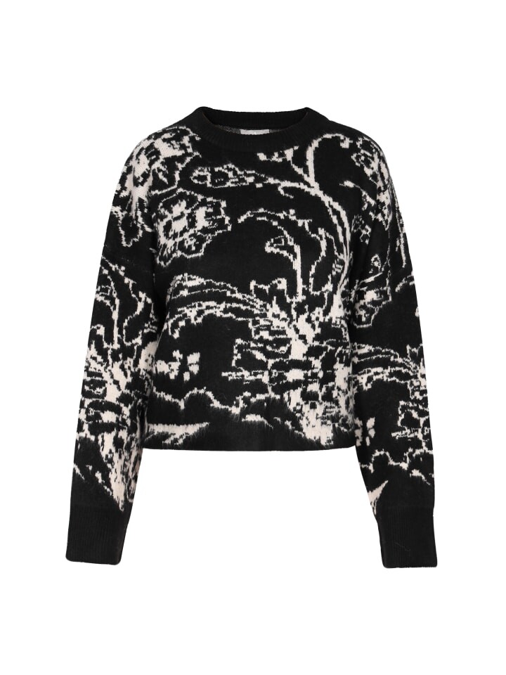 Пуловер Usha, цвет schwarz duncreme
Пуловер Usha, цвет schwarz duncreme