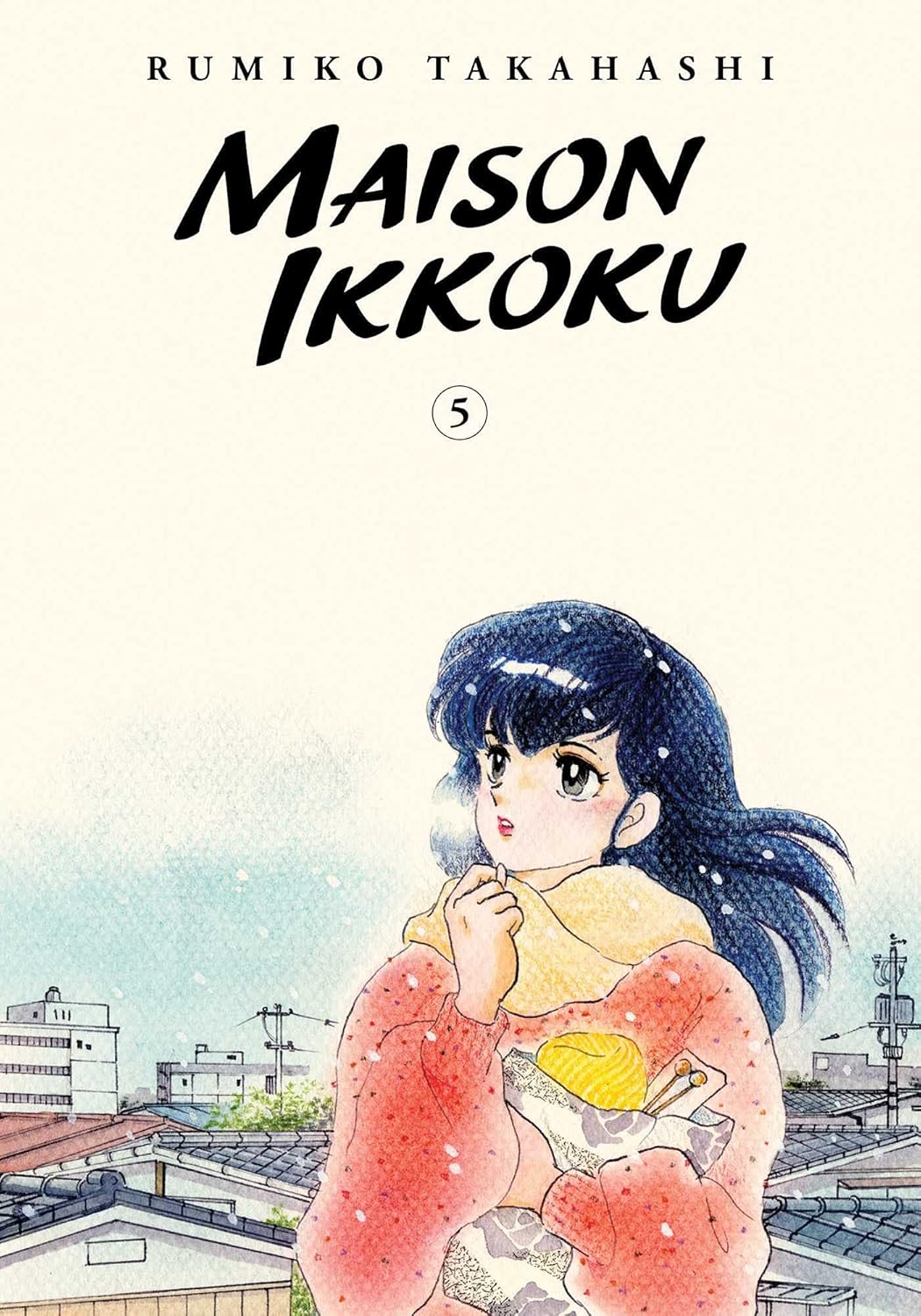 Maison Ikkoku Collector's Edition, Vol. 5 (VIZ Media LLC)
Maison Ikkoku Collector's Edition, Vol. 5 (VIZ Media LLC)
