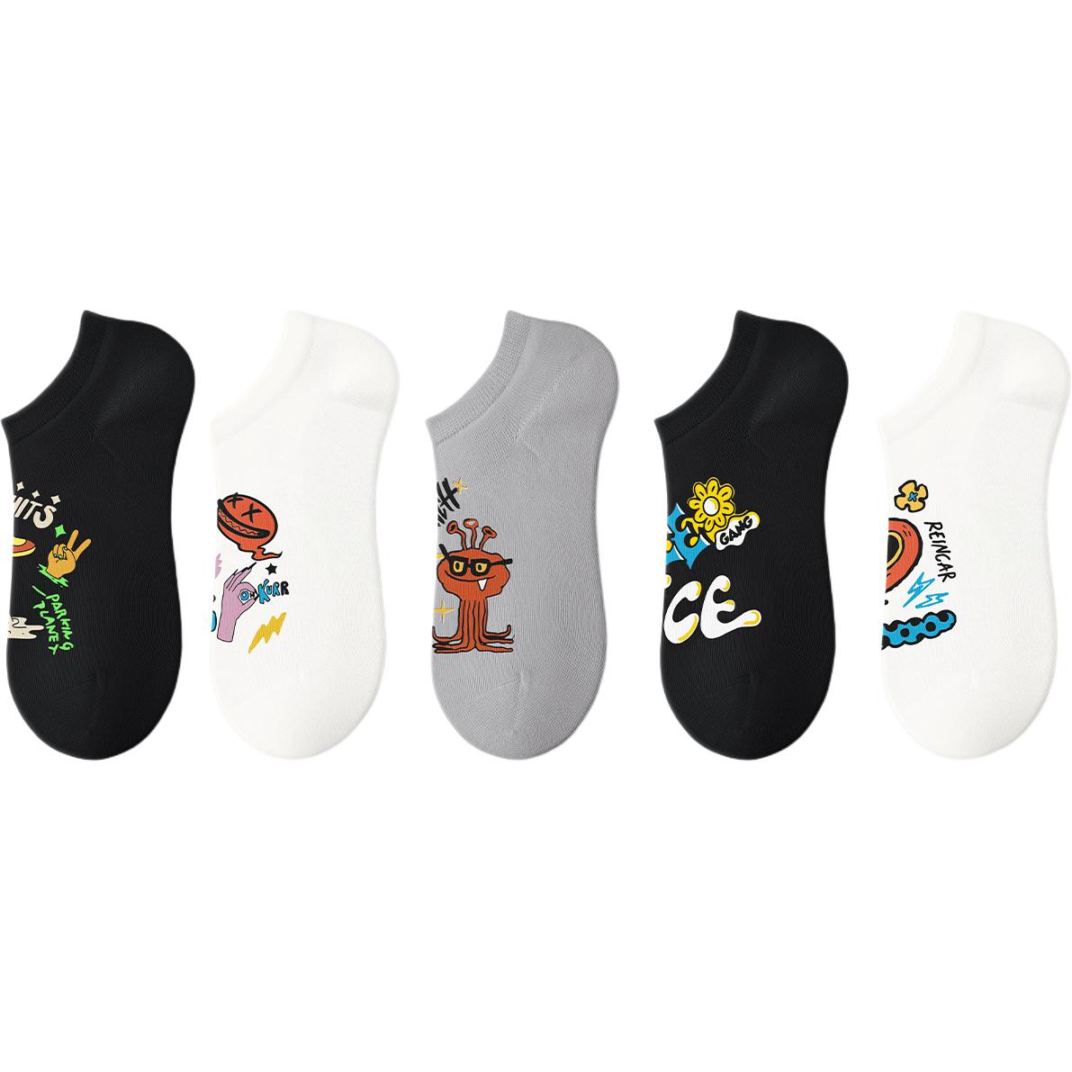 Комплект из коротких носков (унисекс) Mast Point, 5 pack (fun box)
Комплект из коротких носков (унисекс) Mast Point, 5 pack (fun box)