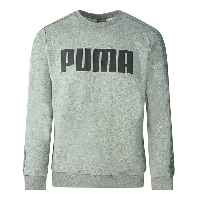 Серая толстовка с бархатной тесьмой и логотипом Puma, серый 
Серая толстовка с бархатной тесьмой и логотипом Puma, серый