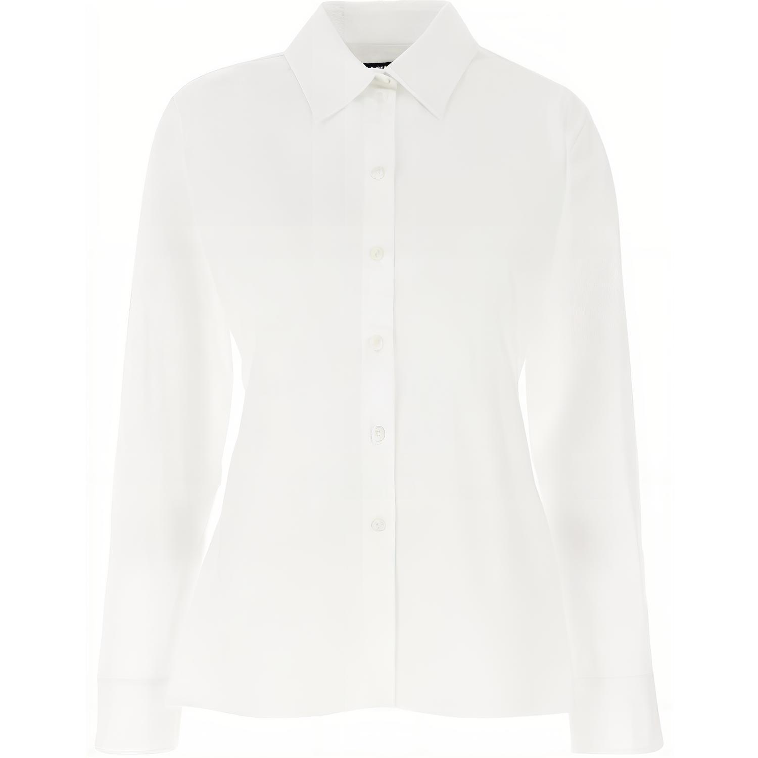 Блузка Les Sculptures Jacquemus, белый
Блузка Les Sculptures Jacquemus, белый