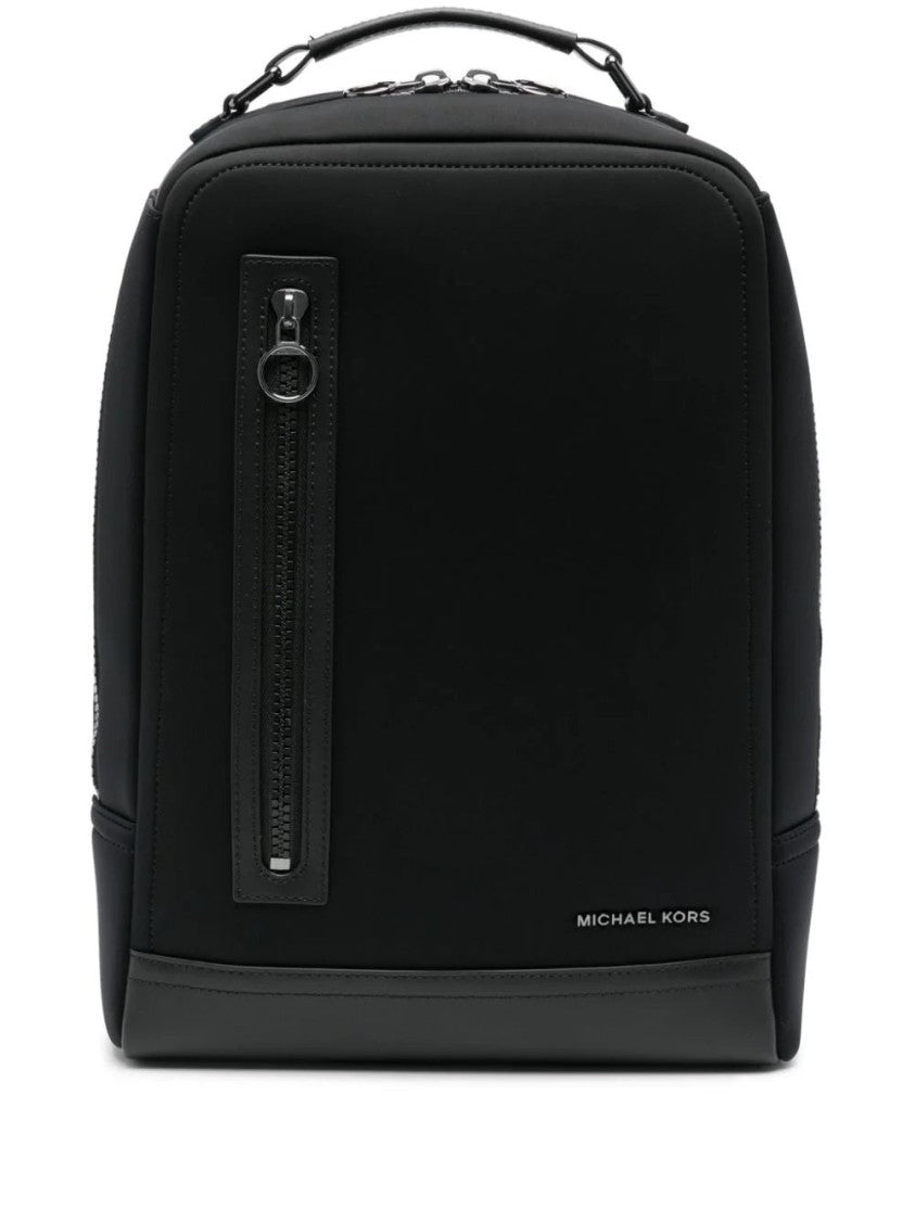 Рюкзак-трапеция Michael Kors, черный
Рюкзак-трапеция Michael Kors, черный