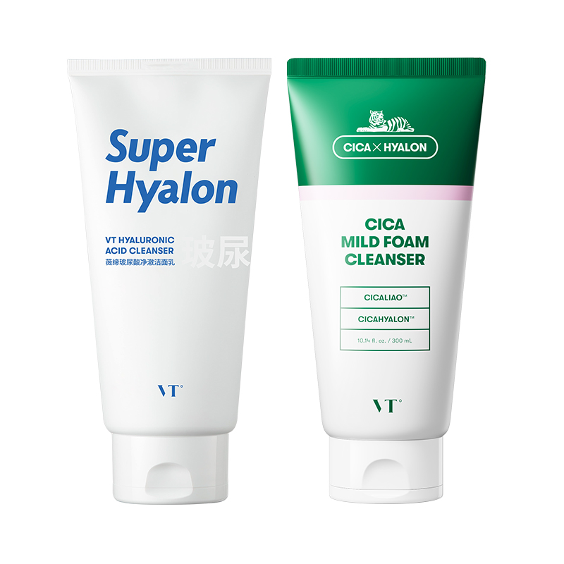 Набор для ухода за кожей clear and clean с очищающим средством против акне 300 мл + глиняная маска 120 мл + 6 тканевых масок VT
Набор для ухода за кожей clear and clean с очищающим средством против акне 300 мл + глиняная маска 120 мл + 6 тканевых масок VT