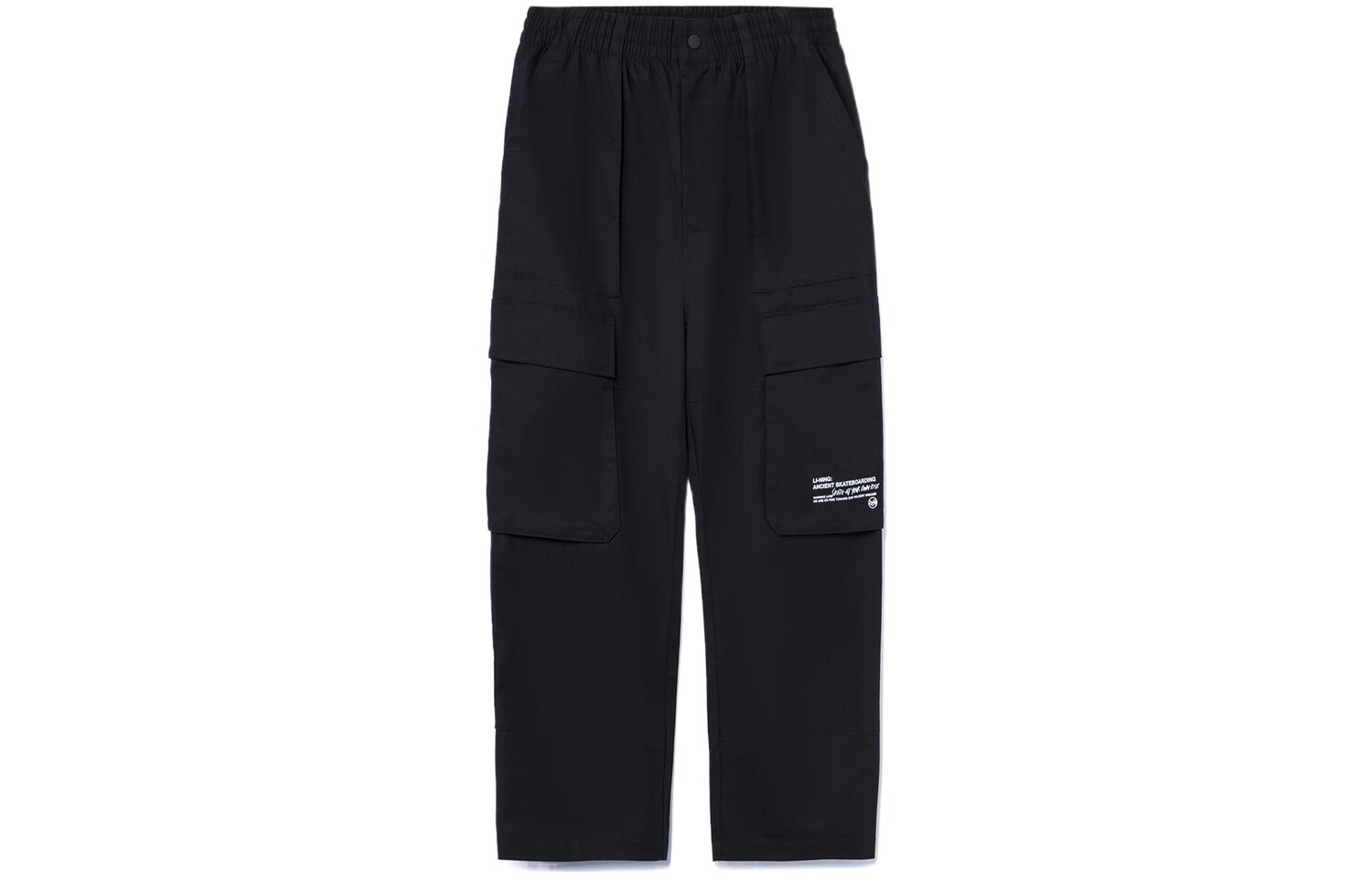 Костюм для скейтбординга Брюки Мужские Lining, черный
Костюм для скейтбординга Брюки Мужские Lining, черный