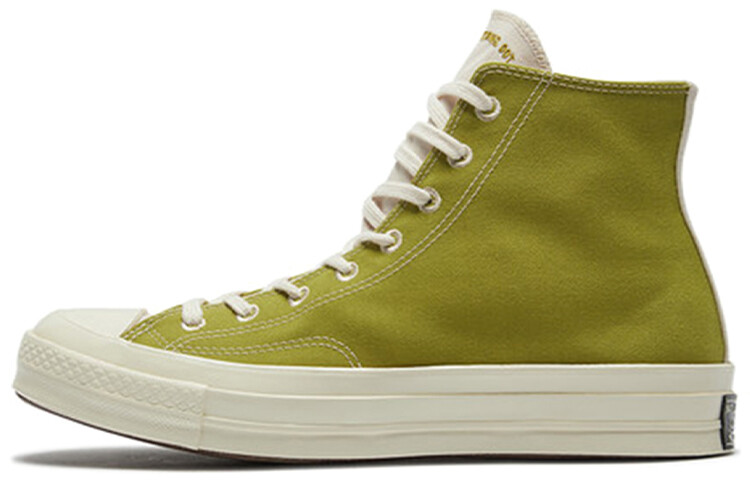 Кеды Converse Chuck Taylor All Star 70 Hi Renew Moss
Кеды Converse Chuck Taylor All Star 70 Hi Renew Moss