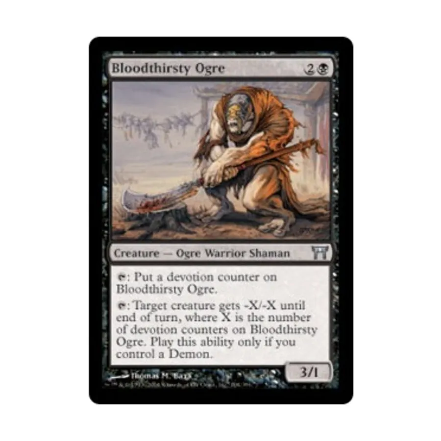 CCG Кровожадный огр (U), MTG - Champions of Kamigawa
CCG Кровожадный огр (U), MTG - Champions of Kamigawa