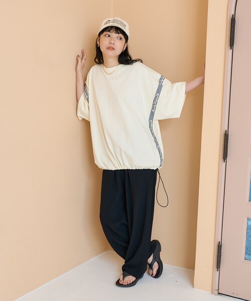 Футболка с жаккардовой тесьмой и шнуровкой для подшивки, THEATRE PRODUCTS x FREAK'S STORE, натуральный
Футболка с жаккардовой тесьмой и шнуровкой для подшивки, THEATRE PRODUCTS x FREAK'S STORE, натуральный