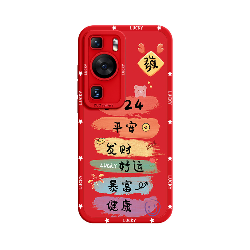 Чехол для телефона Lingtao Leading Taobao, ND3337 Year of the Dragon Fortune China Red
Чехол для телефона Lingtao Leading Taobao, ND3337 Year of the Dragon Fortune China Red