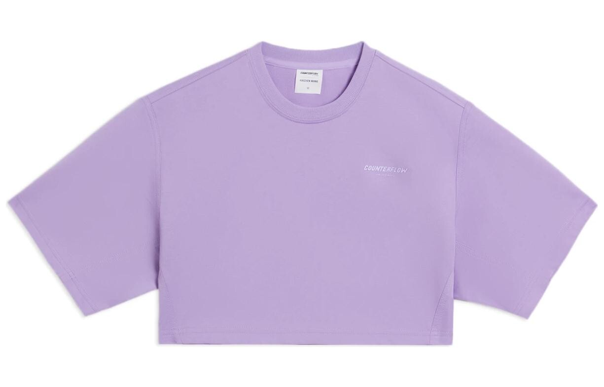 Укороченный топ CF Tracing для женщин, синий Lining
Укороченный топ CF Tracing для женщин, синий Lining