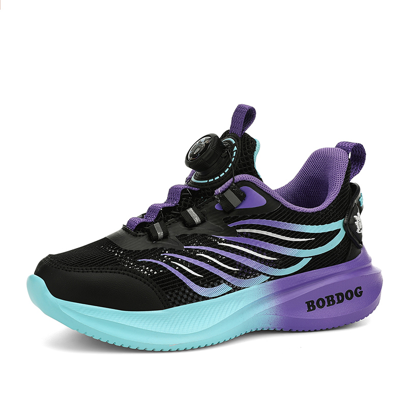 Детская повседневная обувь для детей BOBDOG, черный/фиолетовый
Детская повседневная обувь для детей BOBDOG, черный/фиолетовый