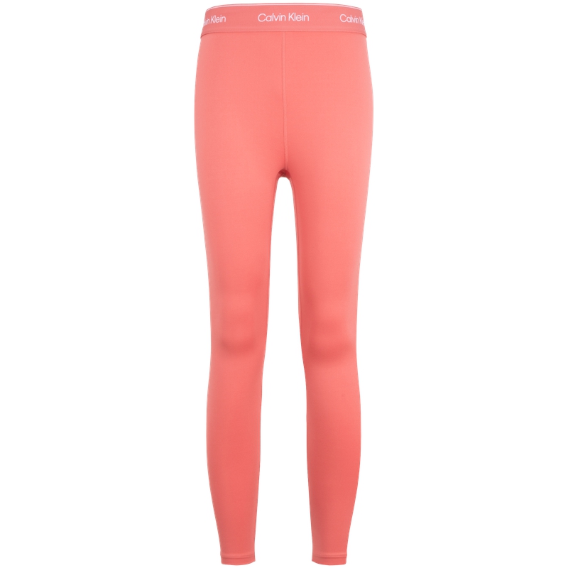 Женские повседневные брюки Calvin Klein, коралл
Женские повседневные брюки Calvin Klein, коралл