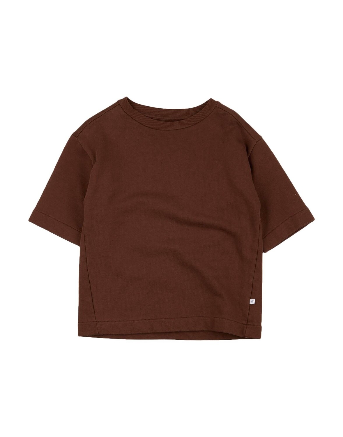 Толстовка Repose Ams, темно-коричневый
Толстовка Repose Ams, темно-коричневый