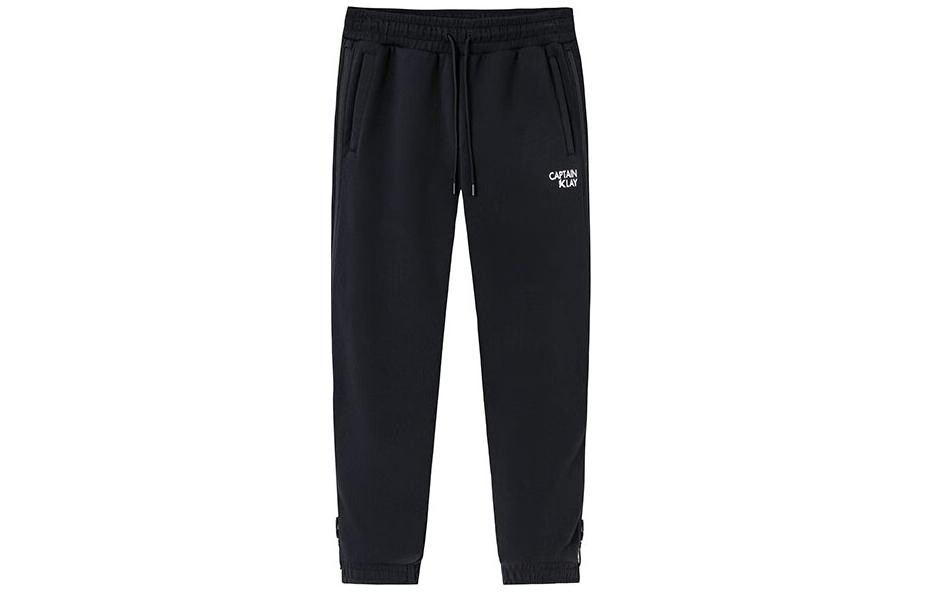 Трикотажные спортивные штаны Basketball Collection для мужчин, черные Anta, черный
Трикотажные спортивные штаны Basketball Collection для мужчин, черные Anta, черный