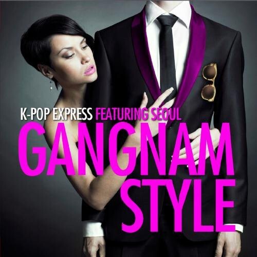 CD диск K-Pop Express: Gangnam Style
CD диск K-Pop Express: Gangnam Style