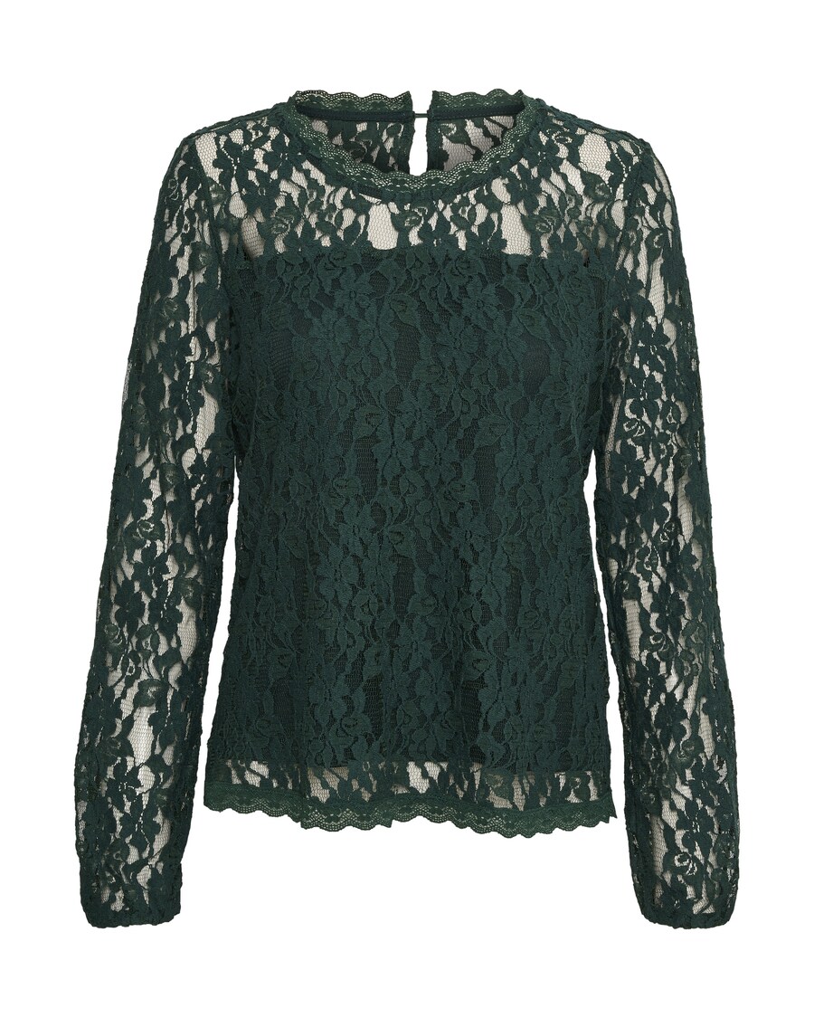 Блуза Cream Kit, темно-зеленый
Блуза Cream Kit, темно-зеленый