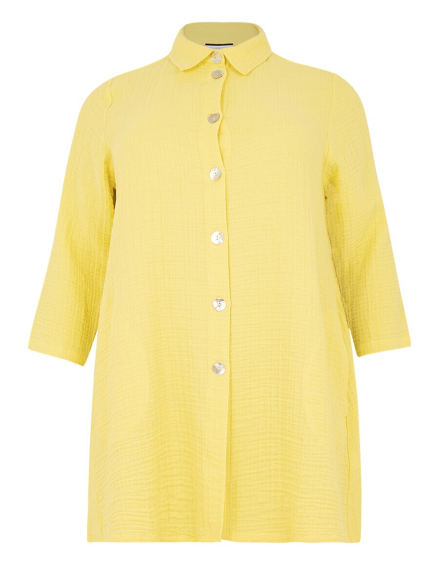 Длинная блузка YOEK Blouse, желтый
Длинная блузка YOEK Blouse, желтый