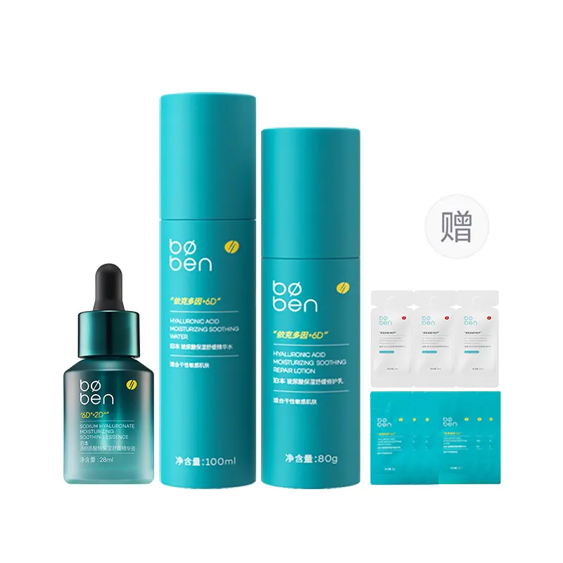 Наборы для ухода за кожей women's Boben
Наборы для ухода за кожей women's Boben