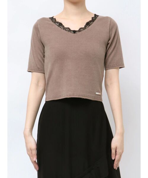 Топ кружевной ребристый EMODA, коричневый
Топ кружевной ребристый EMODA, коричневый