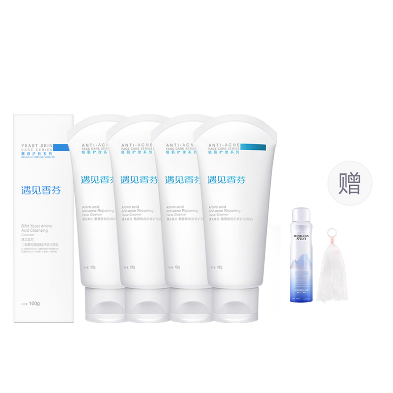 Очищающее средство Unisex COCOESSENCE
Очищающее средство Unisex COCOESSENCE