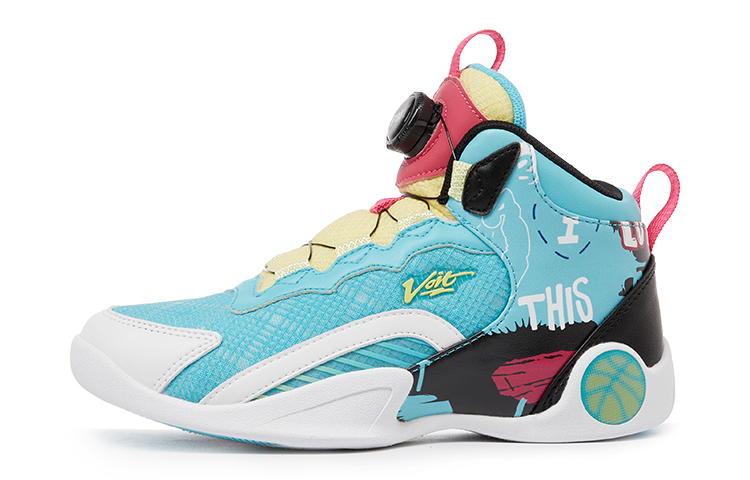 Детские баскетбольные кроссовки для детей VOIT, синий/белый
Детские баскетбольные кроссовки для детей VOIT, синий/белый