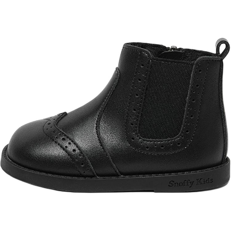 Детские кожаные ботинки для детей Snoffy, черный
Детские кожаные ботинки для детей Snoffy, черный