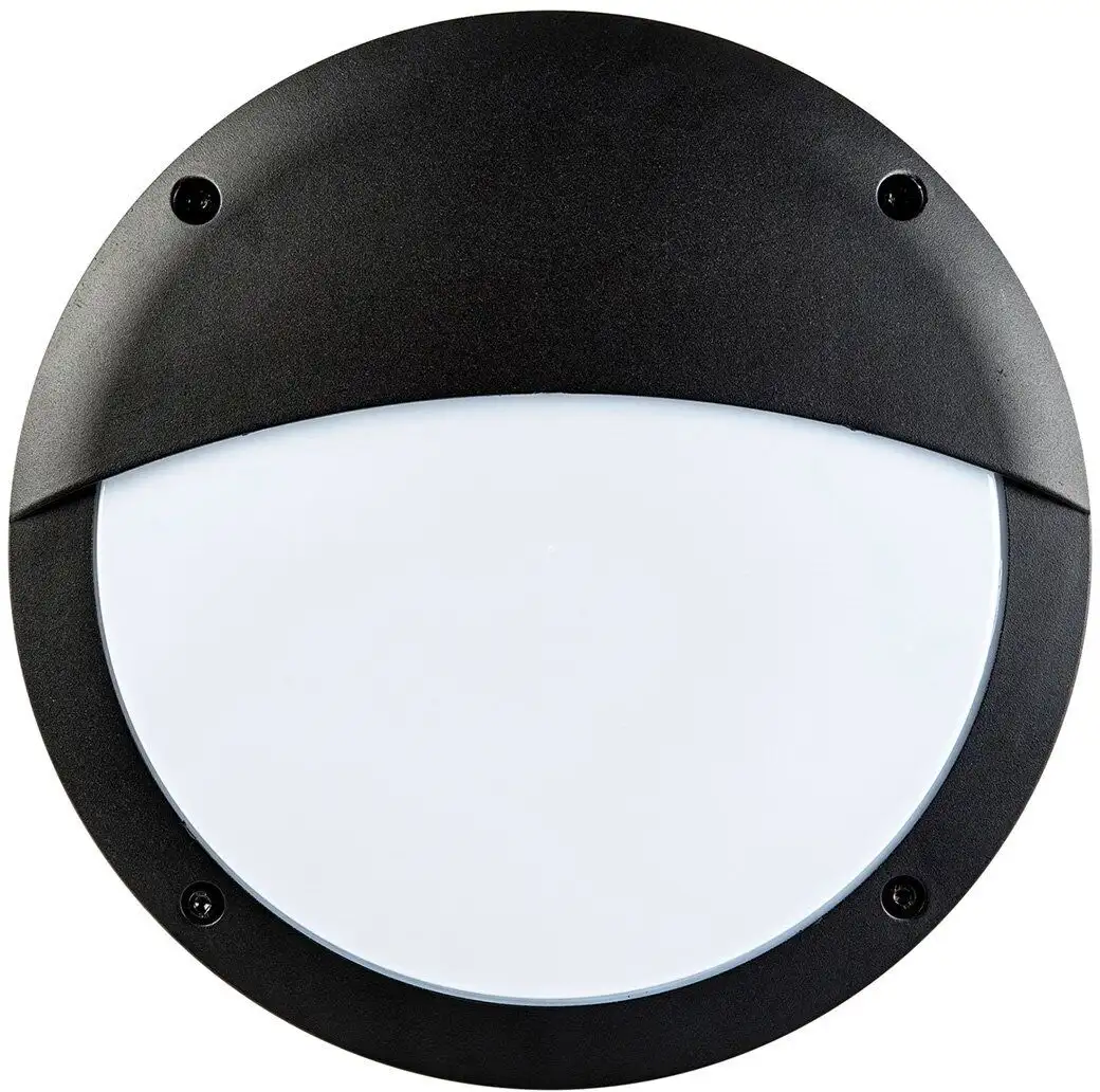 Havit Lighting Светодиодный настенный светильник "STOR", 1 лампочка, источник света Светодиодный модуль | Светодиод прочно интегрирован Ø 30 см, Высота: 30 см, черный
Havit Lighting Светодиодный настенный светильник "STOR", 1 лампочка, источник света Светодиодный модуль | Светодиод прочно интегрирован Ø 30 см, Высота: 30 см, черный
