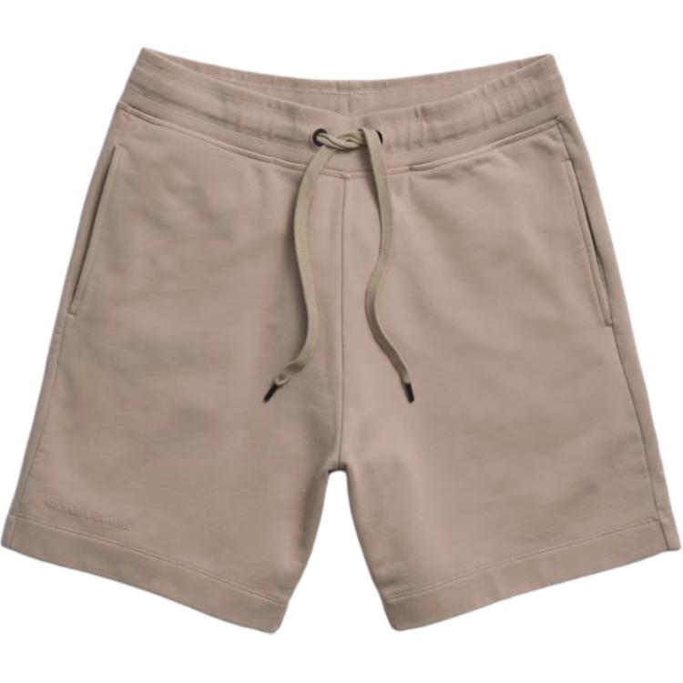 Хлопковые шорты Huron на завязках Canada Goose, lime серый
Хлопковые шорты Huron на завязках Canada Goose, lime серый