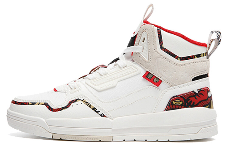 Кроссовки Xtep Sail, белый
Кроссовки Xtep Sail, белый