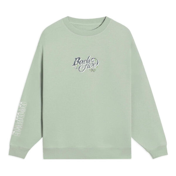 Свитера badfive свитер-пуловер Li-Ning, зеленый
Свитера badfive свитер-пуловер Li-Ning, зеленый