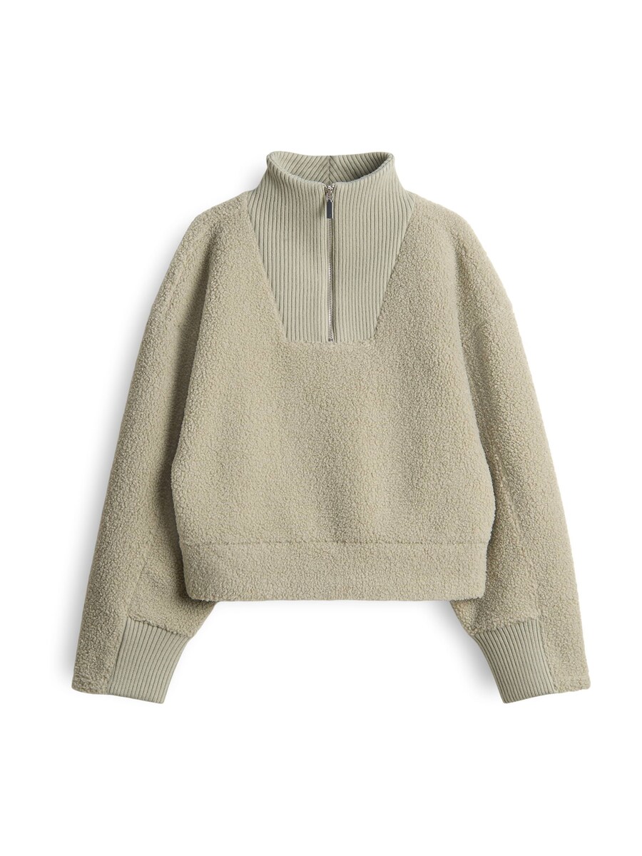 Свитер OPUS Gick, пастельно-зеленый
Свитер OPUS Gick, пастельно-зеленый