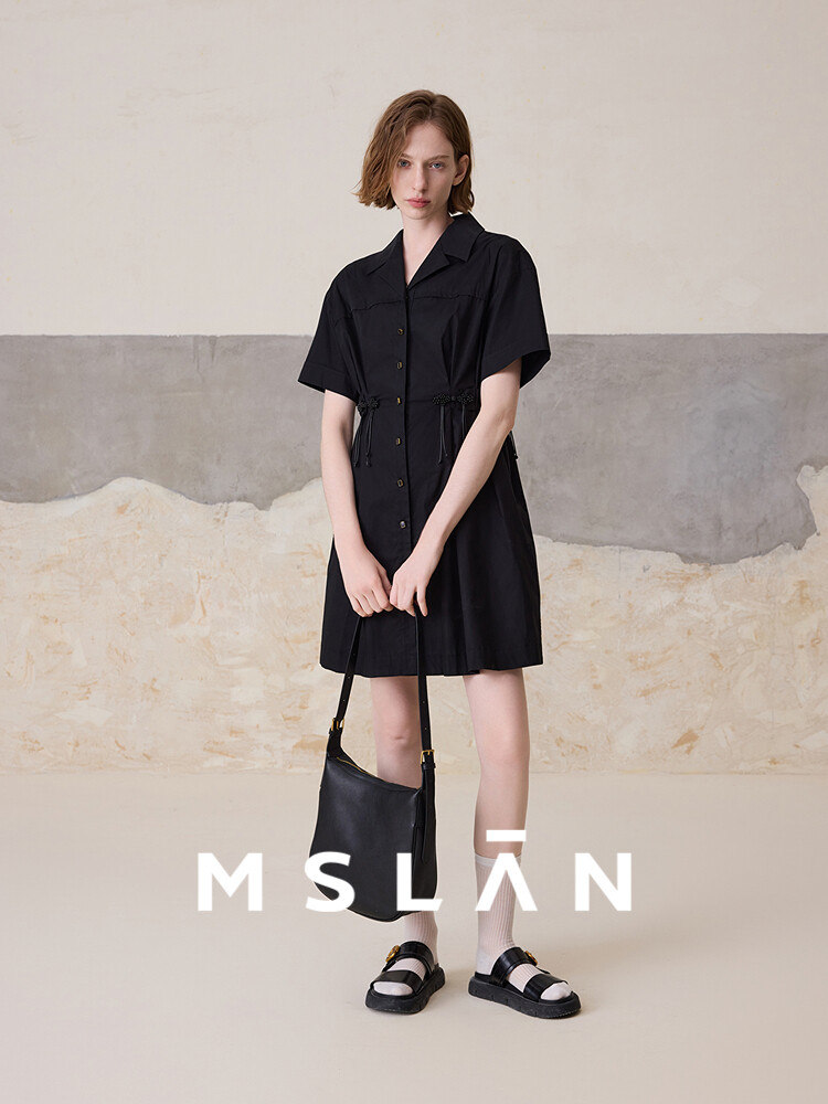 Платье Mslan с пряжкой на талии, черный
Платье Mslan с пряжкой на талии, черный