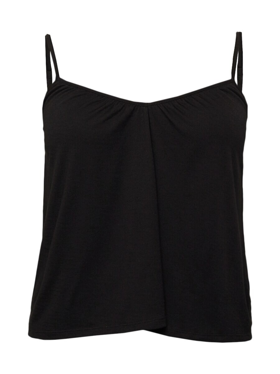 Топ About You LOTTI, черный
Топ About You LOTTI, черный