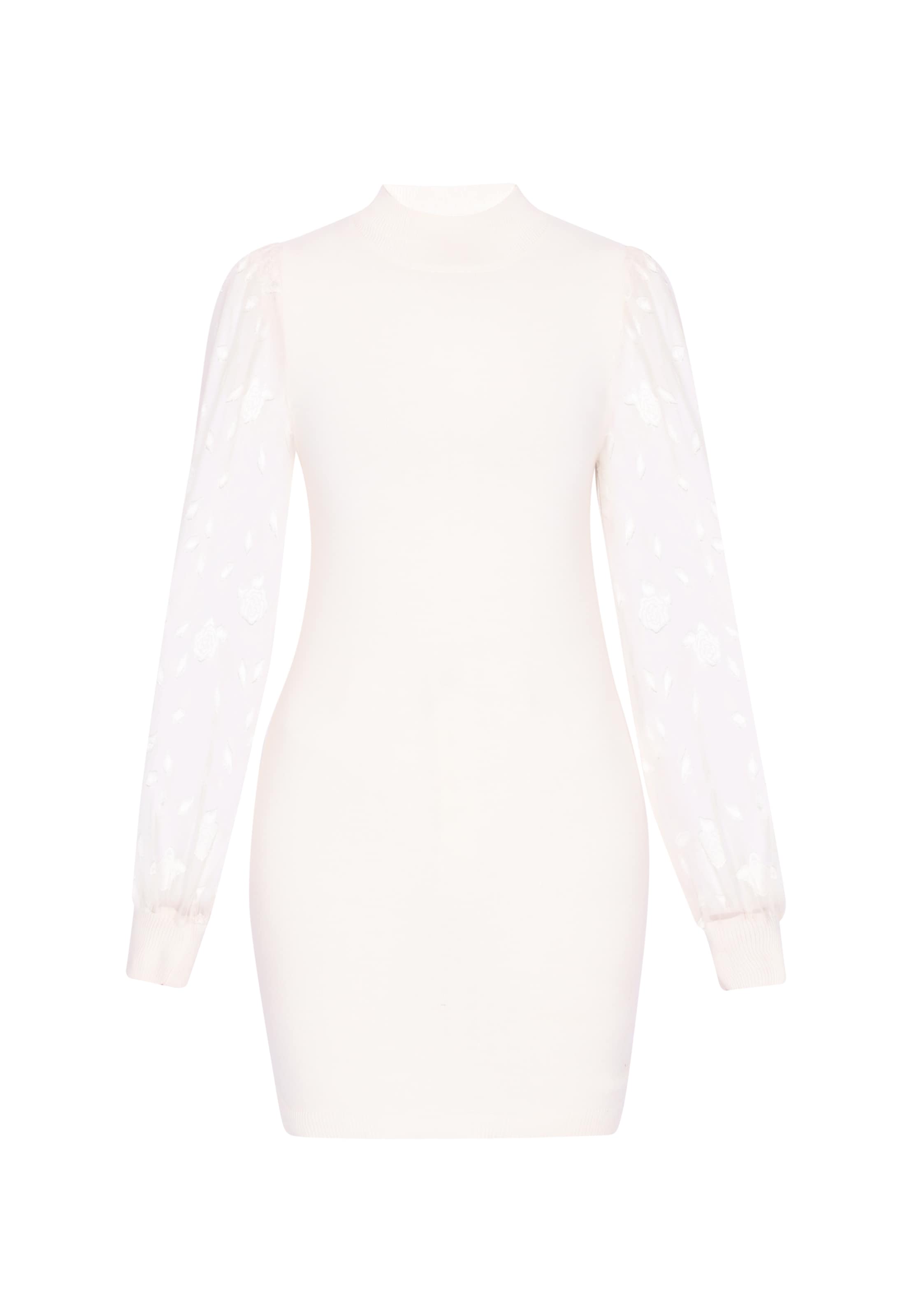 Faina Платье в белом цвете
Faina Платье в белом цвете