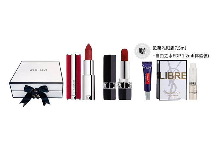 Набор помад в подарочной упаковке DIOR, Givenchy Velour N37+New Version 999#3.5g
Набор помад в подарочной упаковке DIOR, Givenchy Velour N37+New Version 999#3.5g