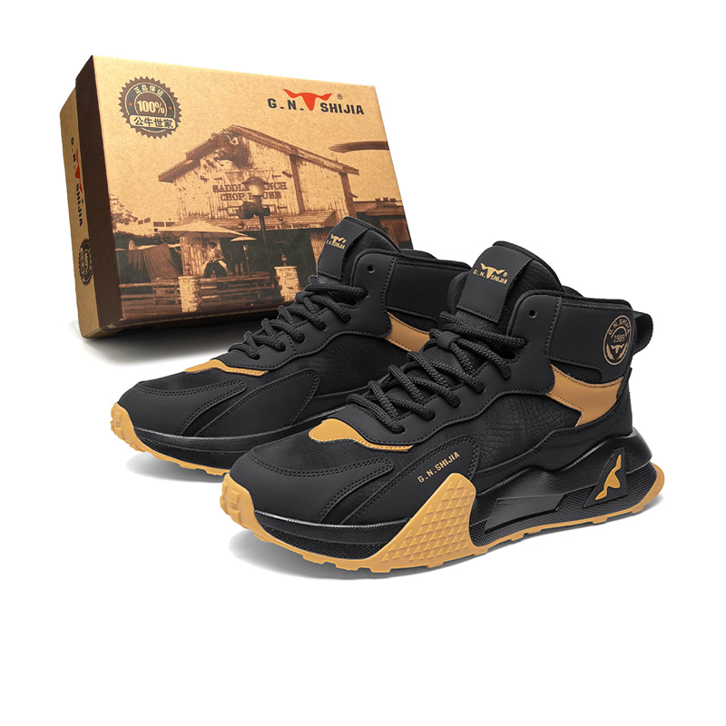 G.N.SHIJIA Амортизирующие противоскользящие и износостойкие кроссовки мужские высокие повседневные - черные, цвет Black
G.N.SHIJIA Амортизирующие противоскользящие и износостойкие кроссовки мужские высокие повседневные - черные, цвет Black