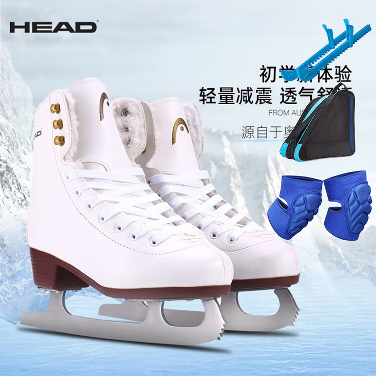 HEAD F200 утепленные коньки для фигурного катания с флисовой подкладкой для детей и взрослых, женские начальные коньки с предварительно заточенными лезвиями, набор (коньки + чехлы для лезвий + рюкзак + мягкие наколенники) для начинающих, синий,...
HEAD F200 утепленные коньки для фигурного катания с флисовой подкладкой для детей и взрослых, женские начальные коньки с предварительно заточенными лезвиями, набор (коньки + чехлы для лезвий + рюкзак + мягкие наколенники) для начинающих, синий,...