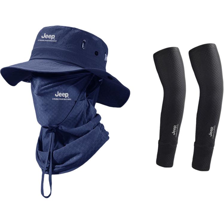 Jeep Унисекс шапка от солнца из полиэстера, Navy Blue Three-Piece Set (Hats & Caps+Mask+Cooling Arm Sleeves)
Jeep Унисекс шапка от солнца из полиэстера, Navy Blue Three-Piece Set (Hats & Caps+Mask+Cooling Arm Sleeves)